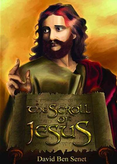 The Scroll of Jesus