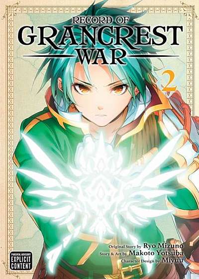 Coperta cărții Record of Grancrest War, Vol. 2