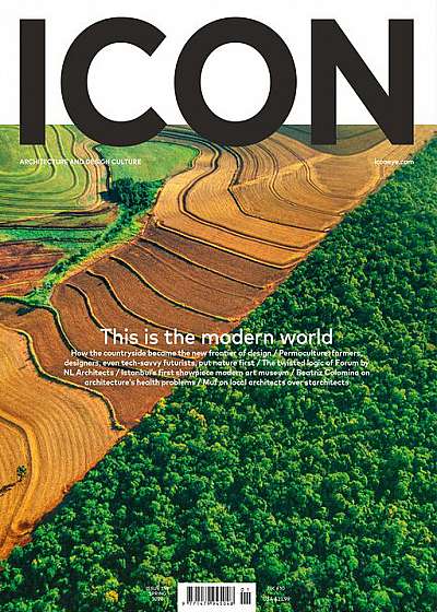 Icon No.199: The Countryside and the modern world