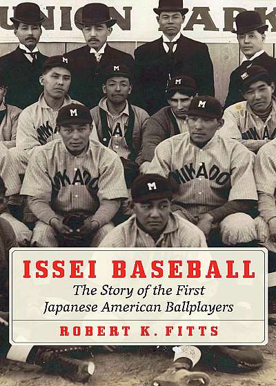 Coperta cărții Issei Baseball
