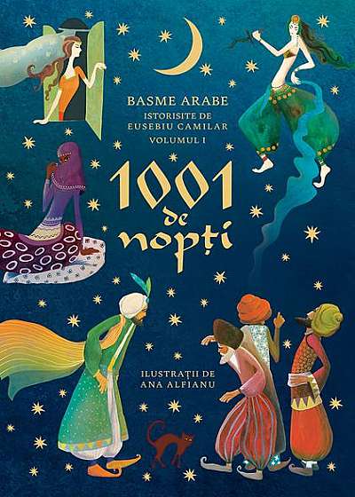 1001 de nopți (Vol.I) Basme arabe (adaptare)