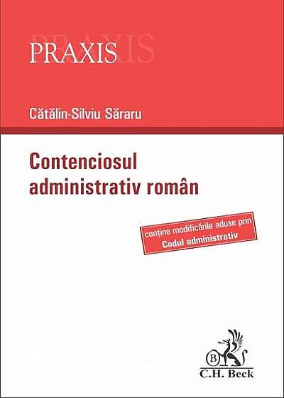 Contenciosul administrativ român