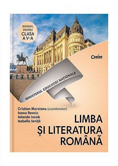 Limba și literatura română. Manual pentru clasa a V-a