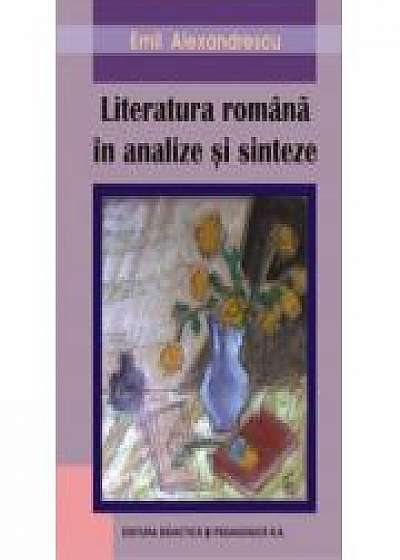 Literatura romana - analize si sinteze