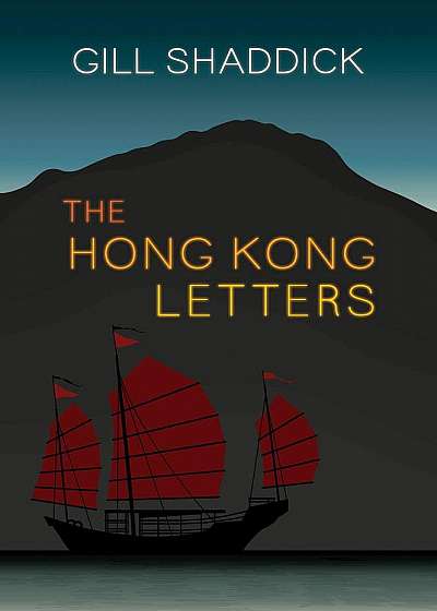 Hong Kong Letters
