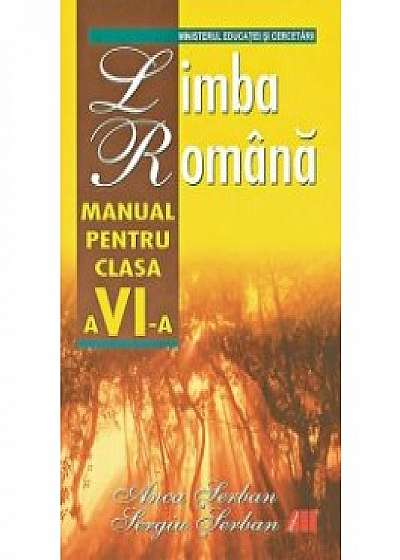 Limba romana, manual pentru clasa a vi-a