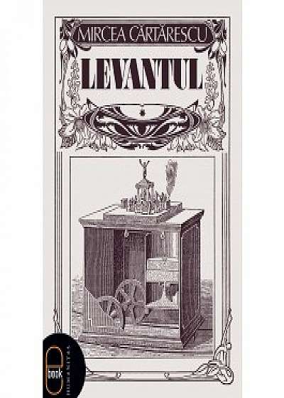Levantul (ebook)