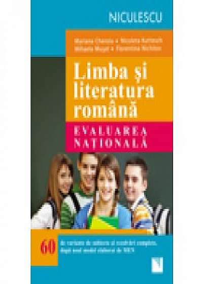 Limba și literatura română. Evaluarea națională