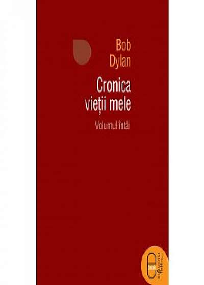 Cronica vietii mele (ebook)