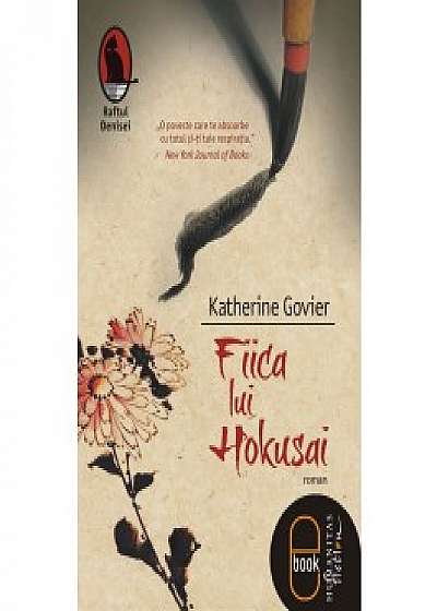 Fiica lui Hokusai (ebook)