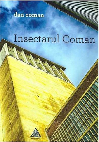Insectarul Coman