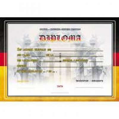 Diploma scolara GERMANA (DLFD024)