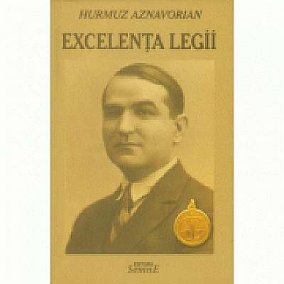 Coperta cărții Excelenta legii