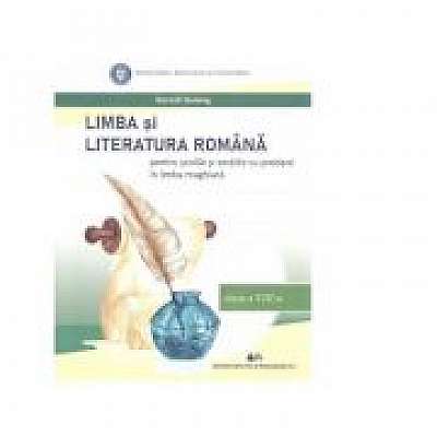 Limba si literatura romana pentru scolile si sectiile cu predare in limba maghiara. Manual pentru clasa a VIII-a