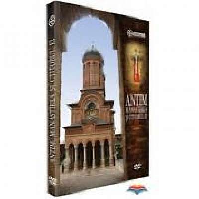 DVD Antim. Manastirea si ctitorul ei