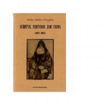 Coperta cărții Sfantul Partenie din Chios (1815-1883) de Arhim. Ioachim Stroggilos