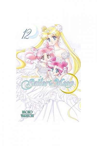 Pretty Guardian Sailor Moon, Volume 12