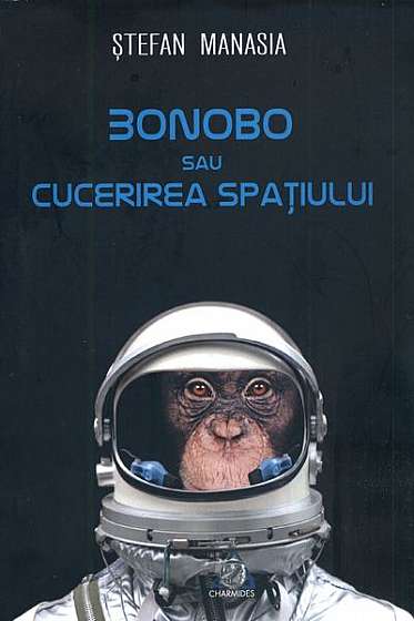 Bonobo sau cucerirea spaţiului