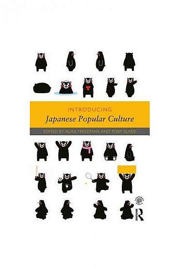 Introducing Japanese Popular Culture