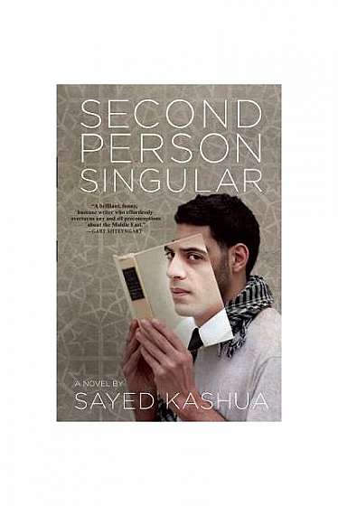 Coperta cărții Second Person Singular