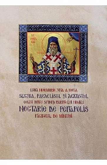 Slujba paraclisul si acatistul celui intru sfinti parintelui nostru Nectarie de Pentapolis facatorul de minuni