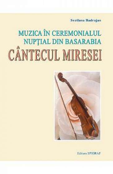 Muzica in ceremonialul nuptial din Basarabia
