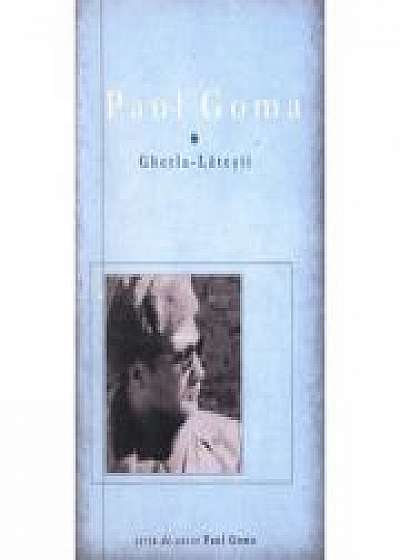 Gherla-Latesti - Paul Goma