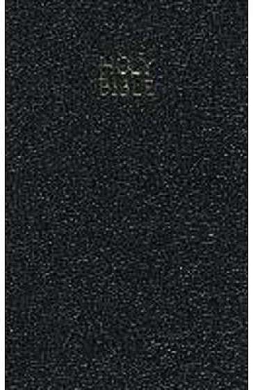 KJV, Vest Pocket New Testament, Softcover, Black, Red Letter Version : Holy Bible, King James Version