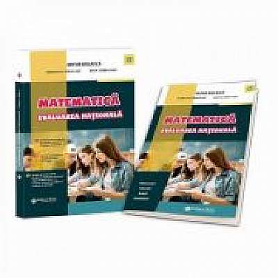 Matematica. Evaluare Nationala 2021. Clasa A VIII-A + Brosura raspunsuri, Indicatii, Solutii si comentarii