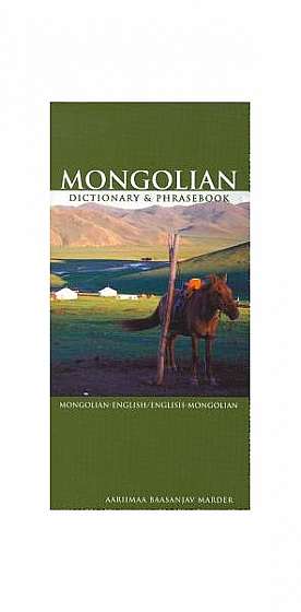 Mongolian-English English-Mongolian Dictionary & Phrasebook
