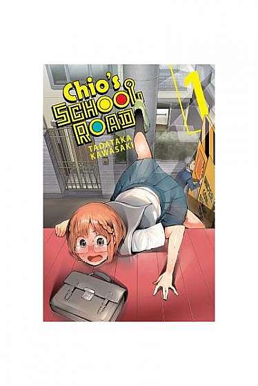 Chio's School Road, Vol. 1