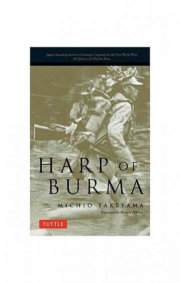Harp of Burma Harp of Burma