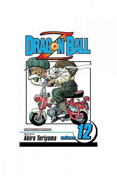 Dragon Ball Z, Volume 12