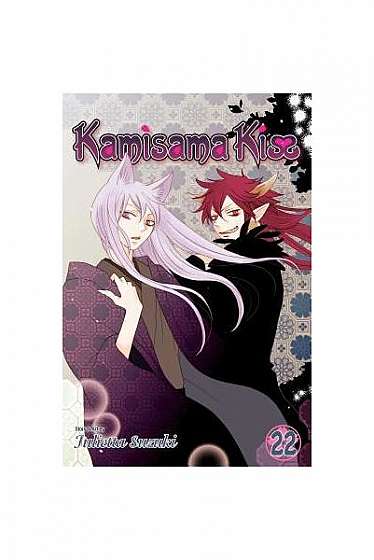 Kamisama Kiss, Vol. 22