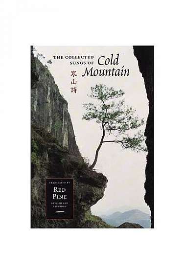 The Collected Songs of Cold Mountain