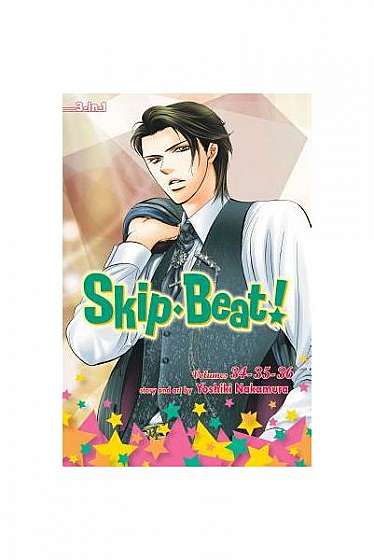 Skip Beat! (3-In-1 Edition), Vol. 12