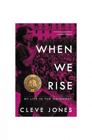 When We Rise: My Life in the Movement