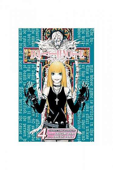 Coperta cărții Death Note, Volume 4