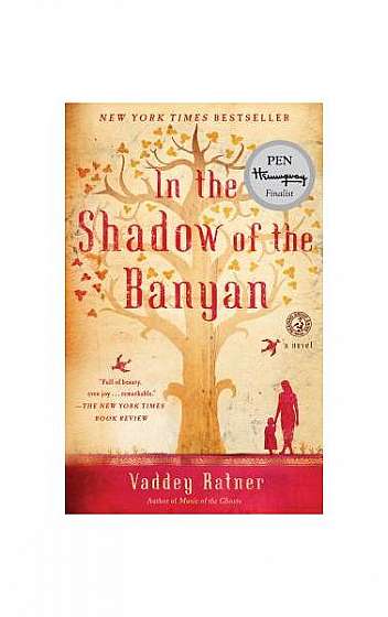 In the Shadow of the Banyan