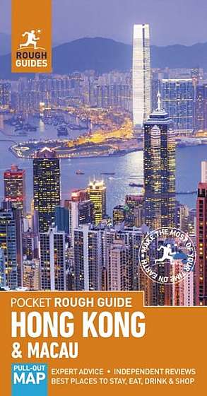 Coperta cărții Pocket Rough Guide Hong Kong & Macau