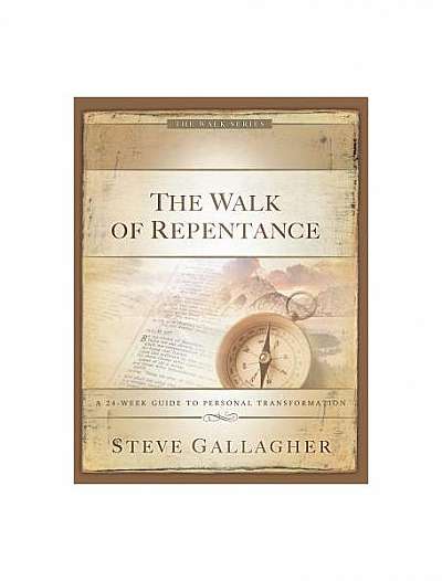 The Walk of Repentance