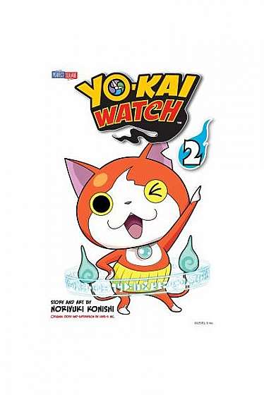 Coperta cărții Yo-Kai Watch, Vol. 2