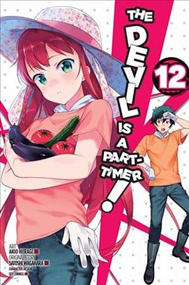 Coperta cărții The Devil Is a Part-Timer!, Vol. 12 (Manga)