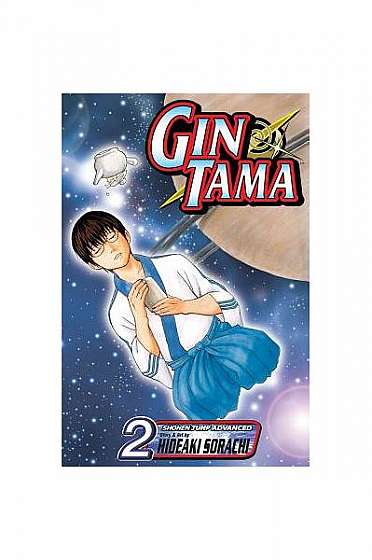 Coperta cărții Gin Tama, Volume 2