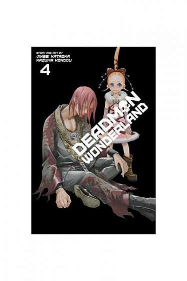 Deadman Wonderland, Volume 4