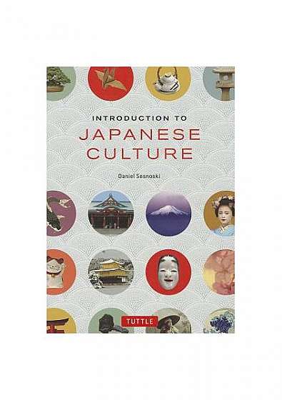 Coperta cărții Introduction to Japanese Culture