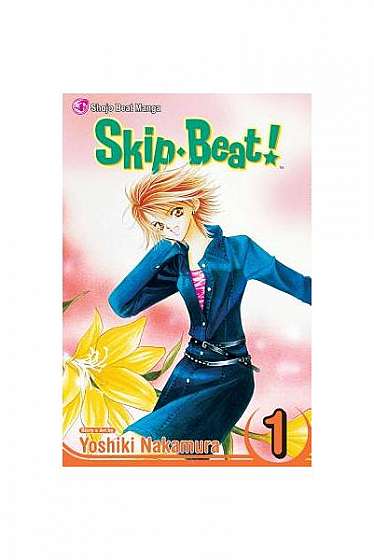Coperta cărții Skip Beat!, Volume 1