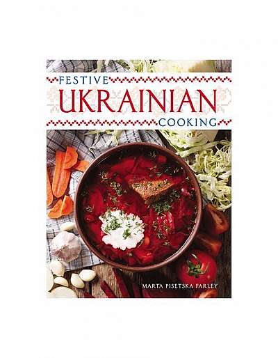 Festive Ukranian Cooking