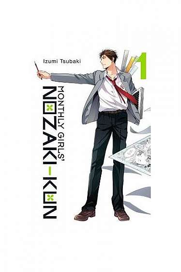 Monthly Girls' Nozaki-Kun, Vol. 1