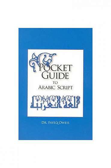 Pocket Guide to Arabic Script: